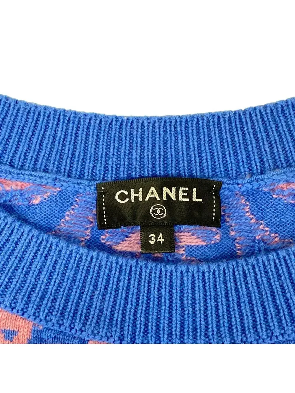 CHANEL elevate your